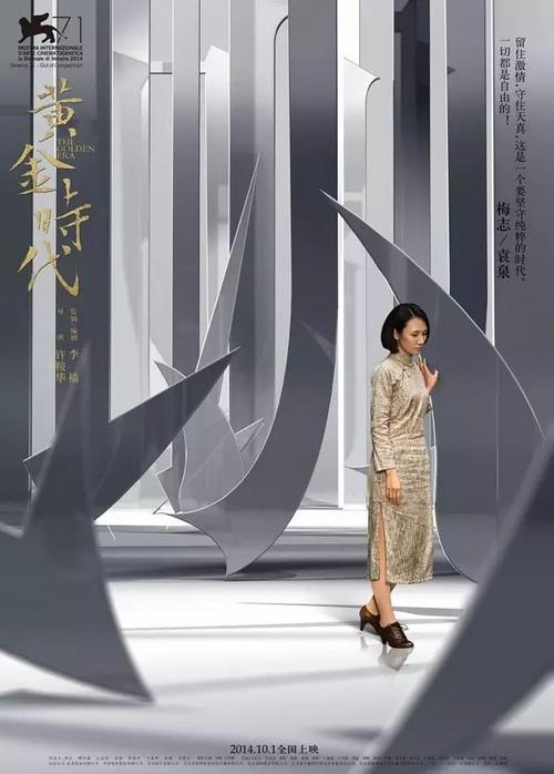 购买假西班牙